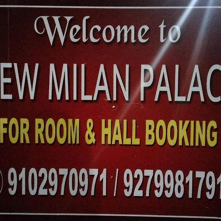 New Milan Palace, Deoghar Zewnętrze zdjęcie