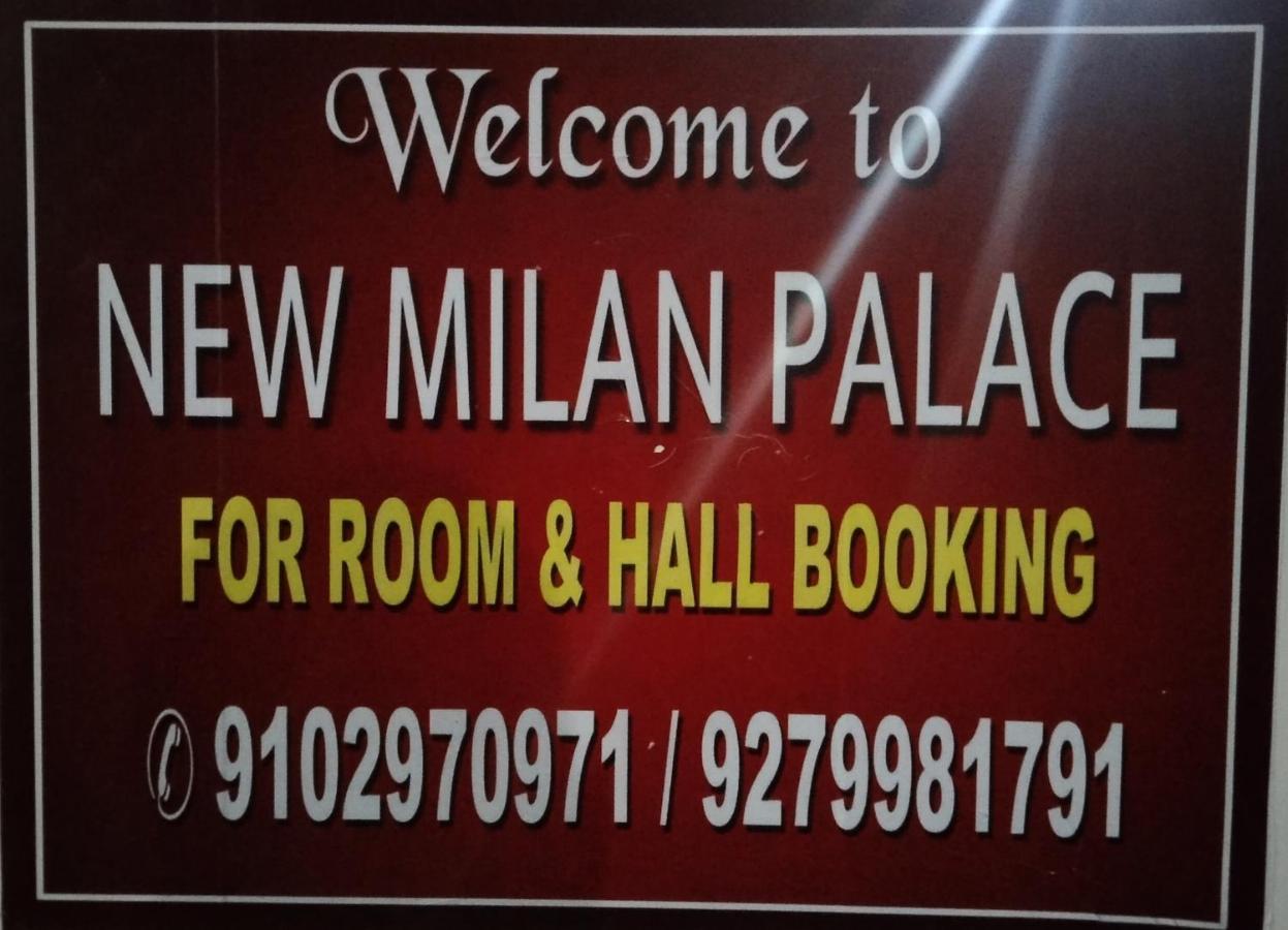 New Milan Palace, Deoghar Zewnętrze zdjęcie